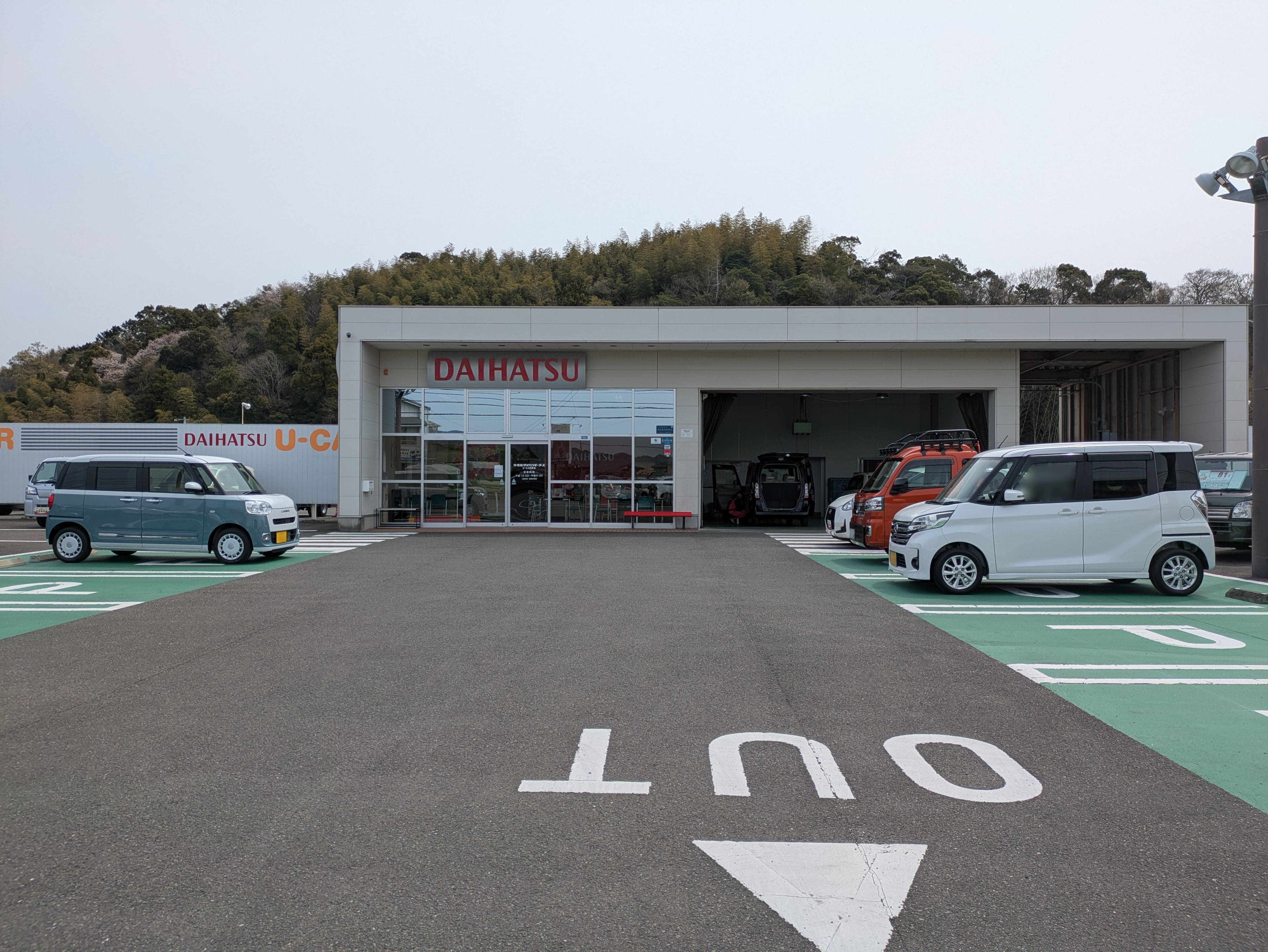 U-CAR徳島